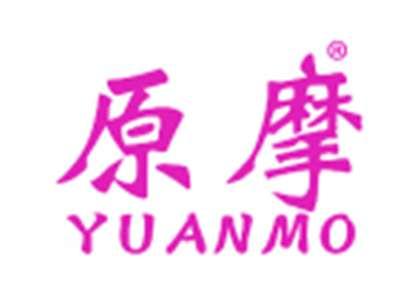 原摩