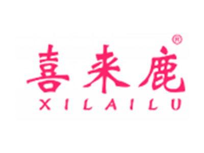 喜来鹿