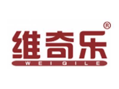维奇乐