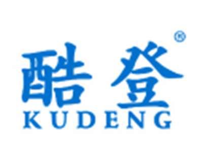 酷登