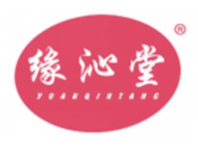 缘沁堂