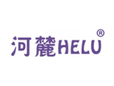 河麓