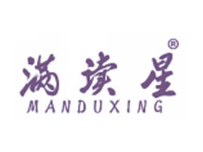 满读星