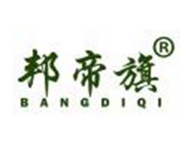 邦帝旗