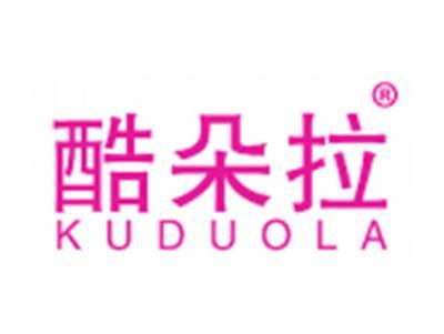 酷朵拉