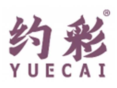 约彩