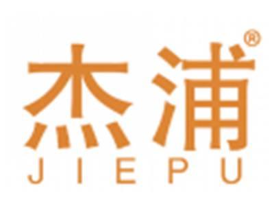 杰浦