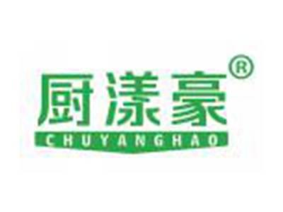 厨漾豪