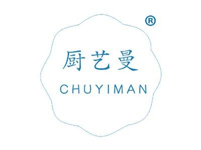 厨艺曼