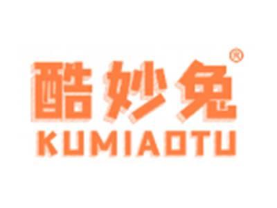 酷妙兔