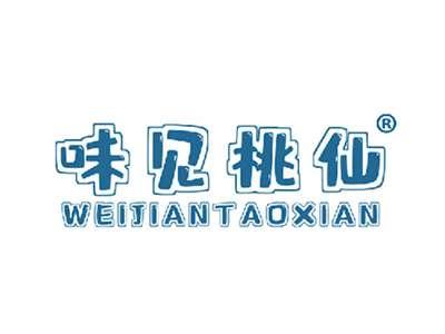 味见桃仙