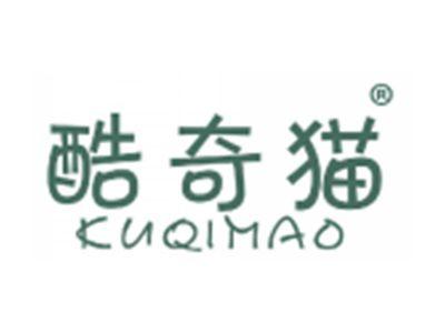 酷奇猫
