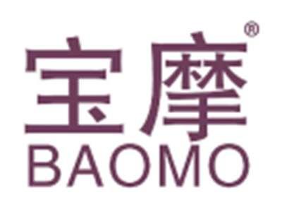 宝摩
