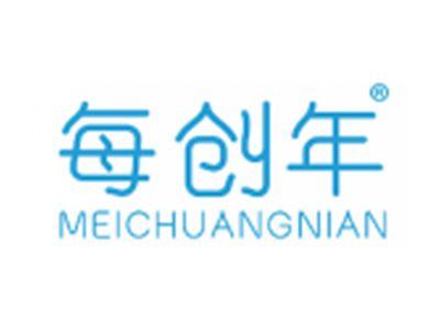 每创年