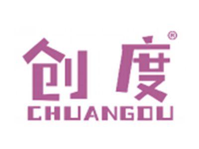 创度