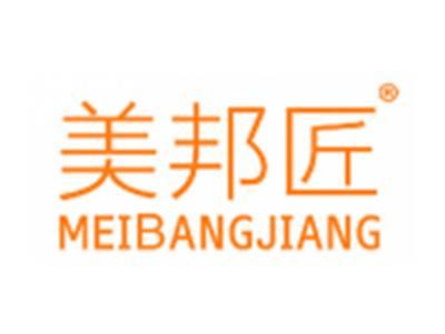 美邦匠