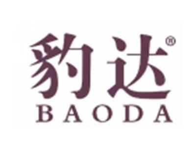 豹达