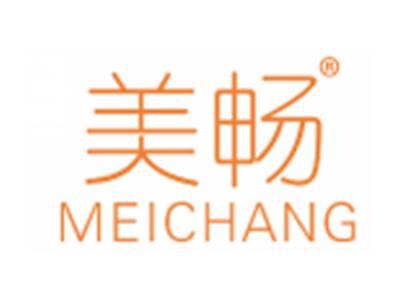 美畅