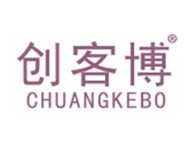 创客博