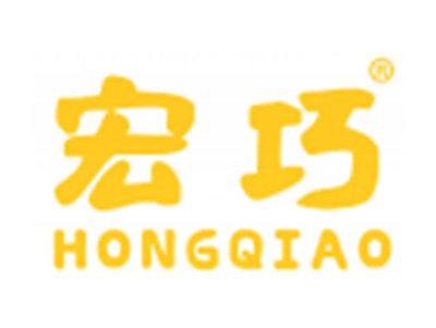 宏巧