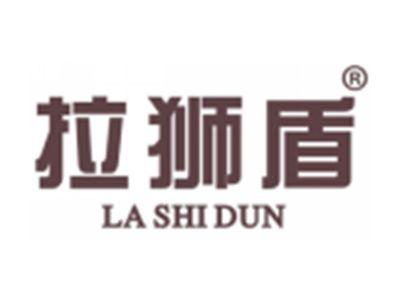 拉狮盾
