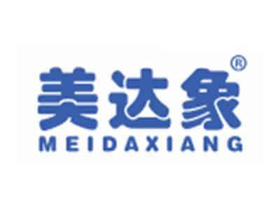 美达象