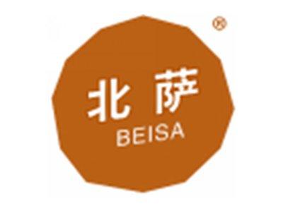 北萨