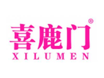 喜鹿门