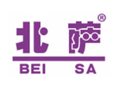 北萨