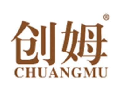创姆