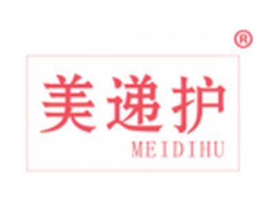 美递护