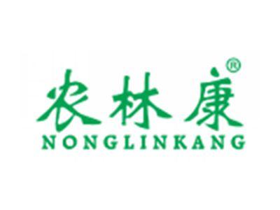 农林康
