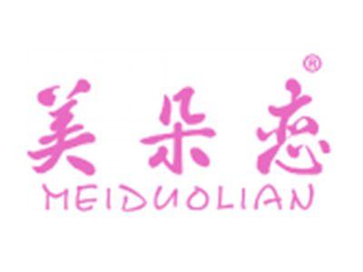 美朵恋