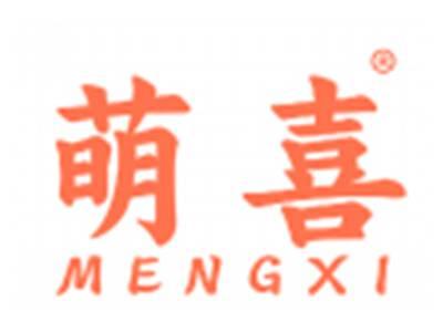 萌喜