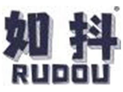 如抖