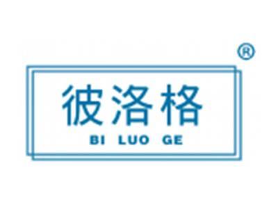彼洛格