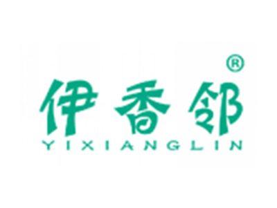 伊香邻