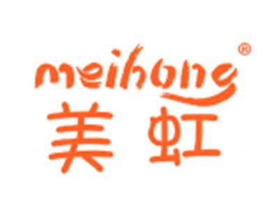美虹