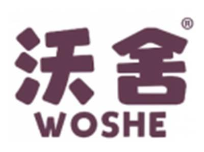 沃舍