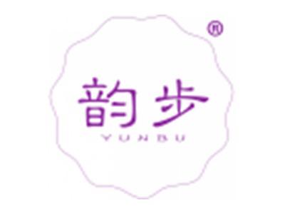 韵步