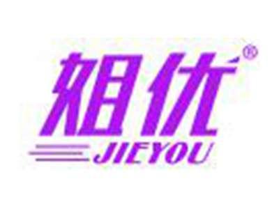 姐优