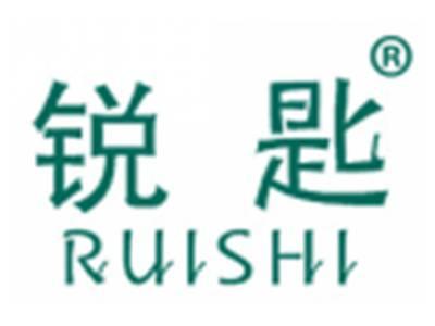 锐匙