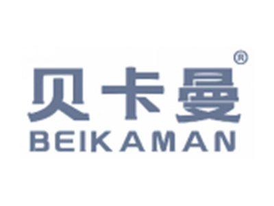 贝卡曼