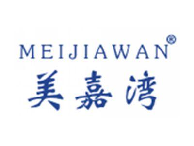 美嘉湾