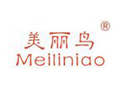 美丽鸟