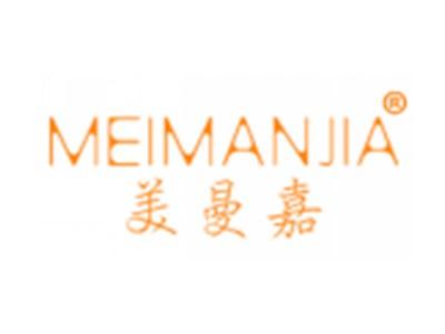 美曼嘉