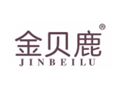 金贝鹿