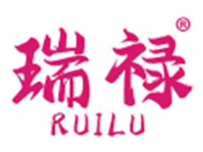 瑞禄
