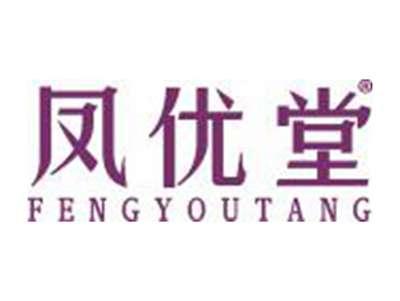 凤优堂