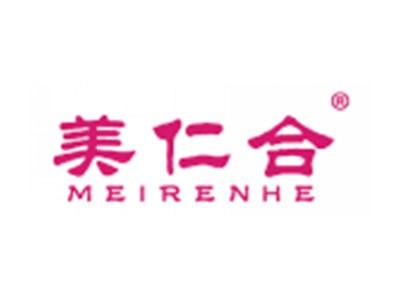 美仁合